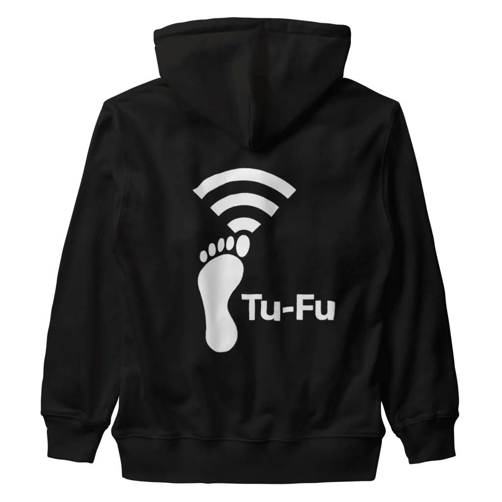 くいなの母のTu-Fu(痛風)受信中(White) Heavyweight Zip Hoodie