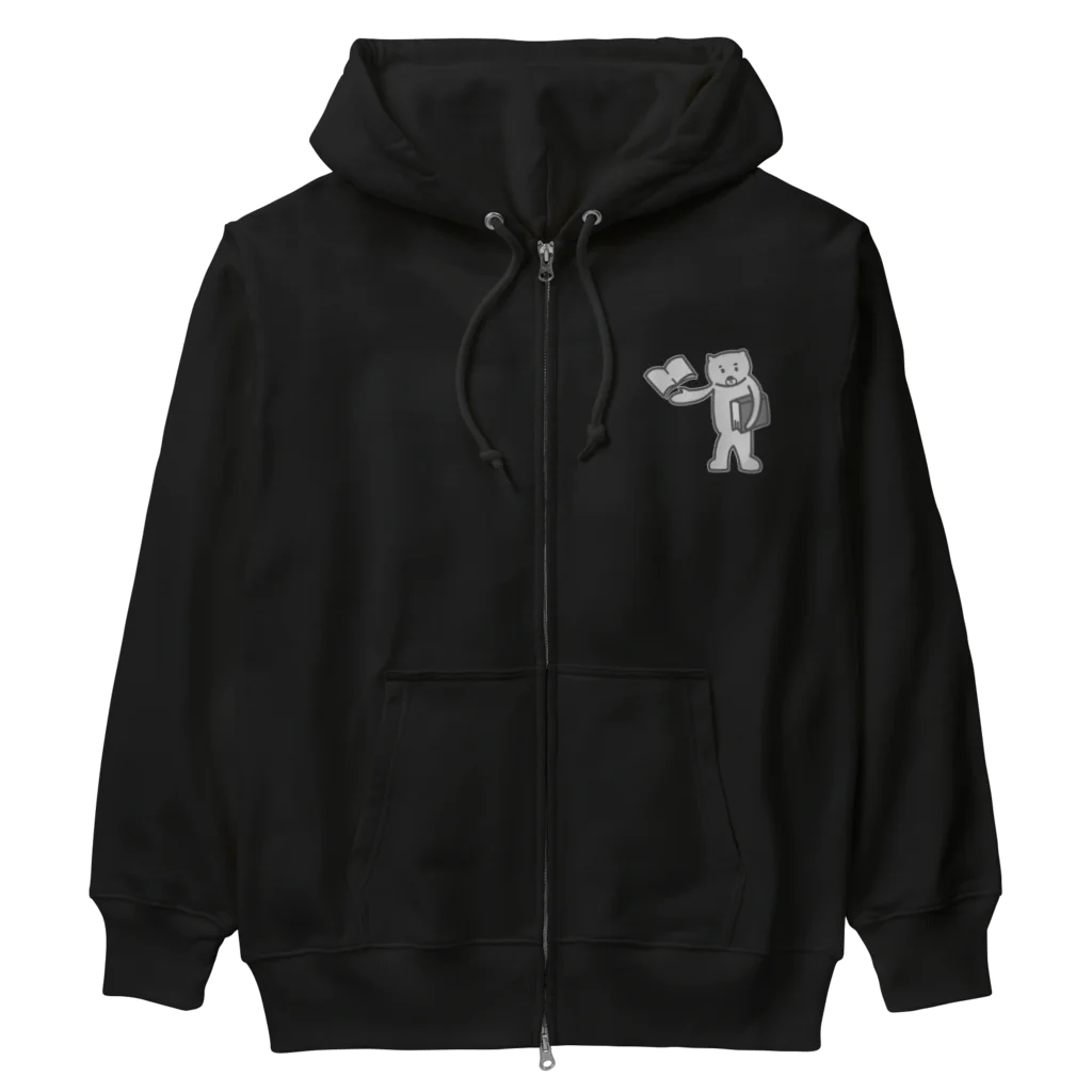 ari designのモノクロ・読書が大好きなクマ Heavyweight Zip Hoodie