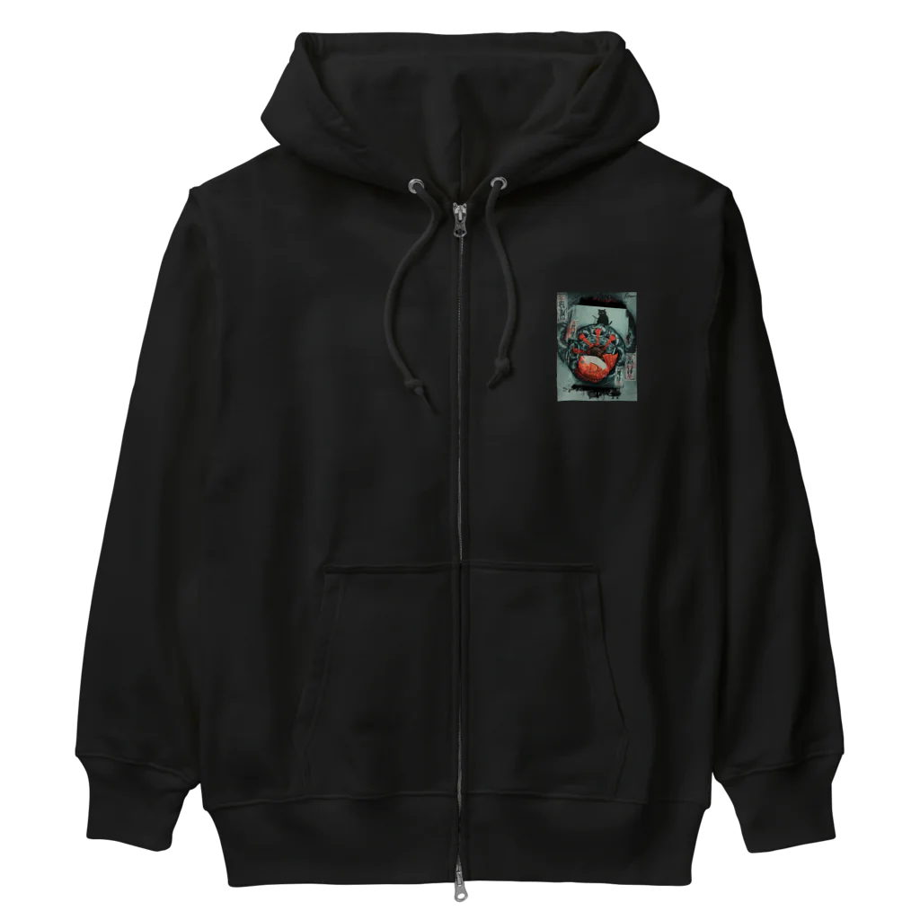 佐藤広美の魔除け曼荼羅　悪縁退散海老で鯛を釣る Heavyweight Zip Hoodie