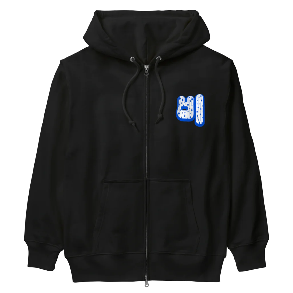 LalaHangeulの비(雨)  ハングルデザイン Heavyweight Zip Hoodie