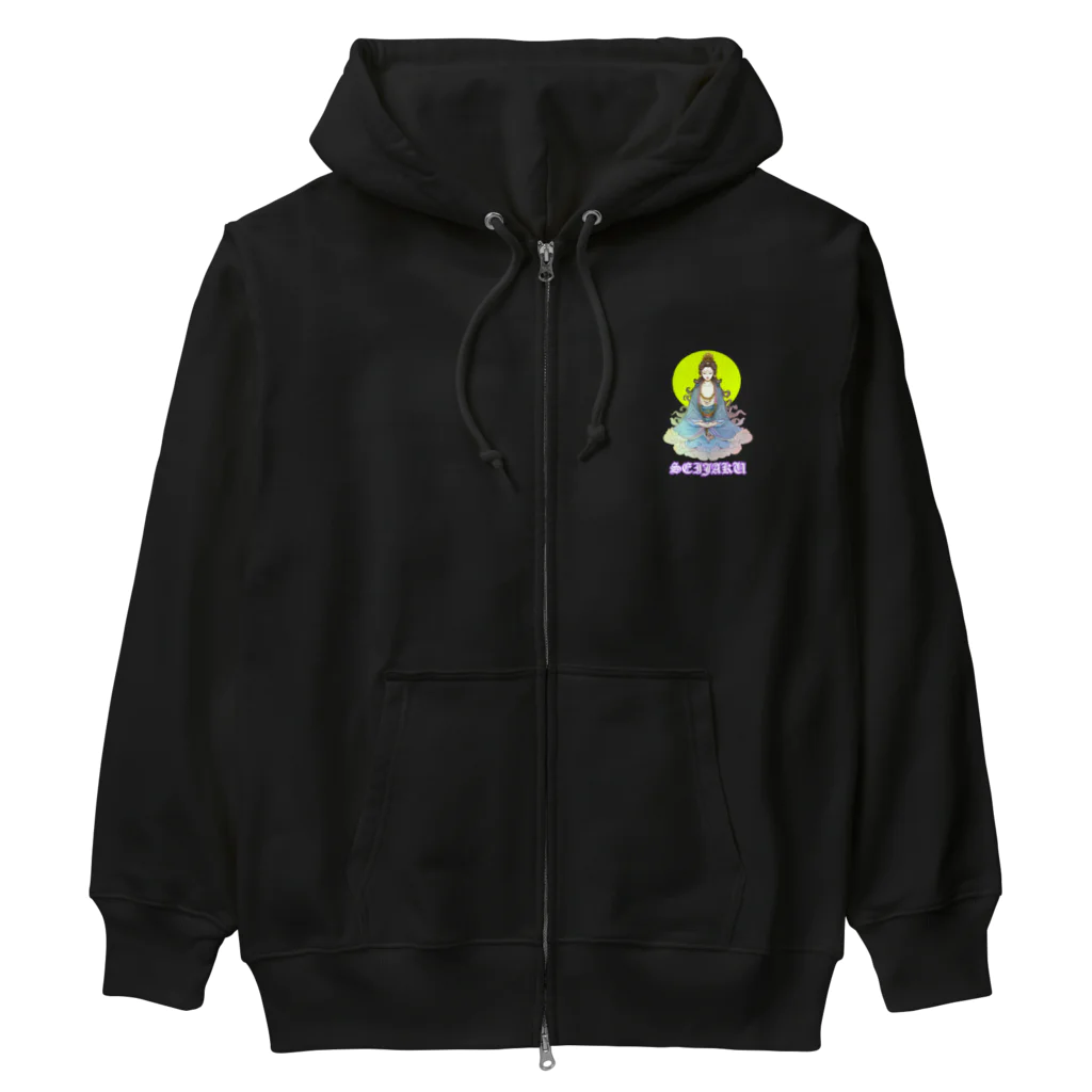 islandmoon13の静寂　【御仏様の境地】 Heavyweight Zip Hoodie