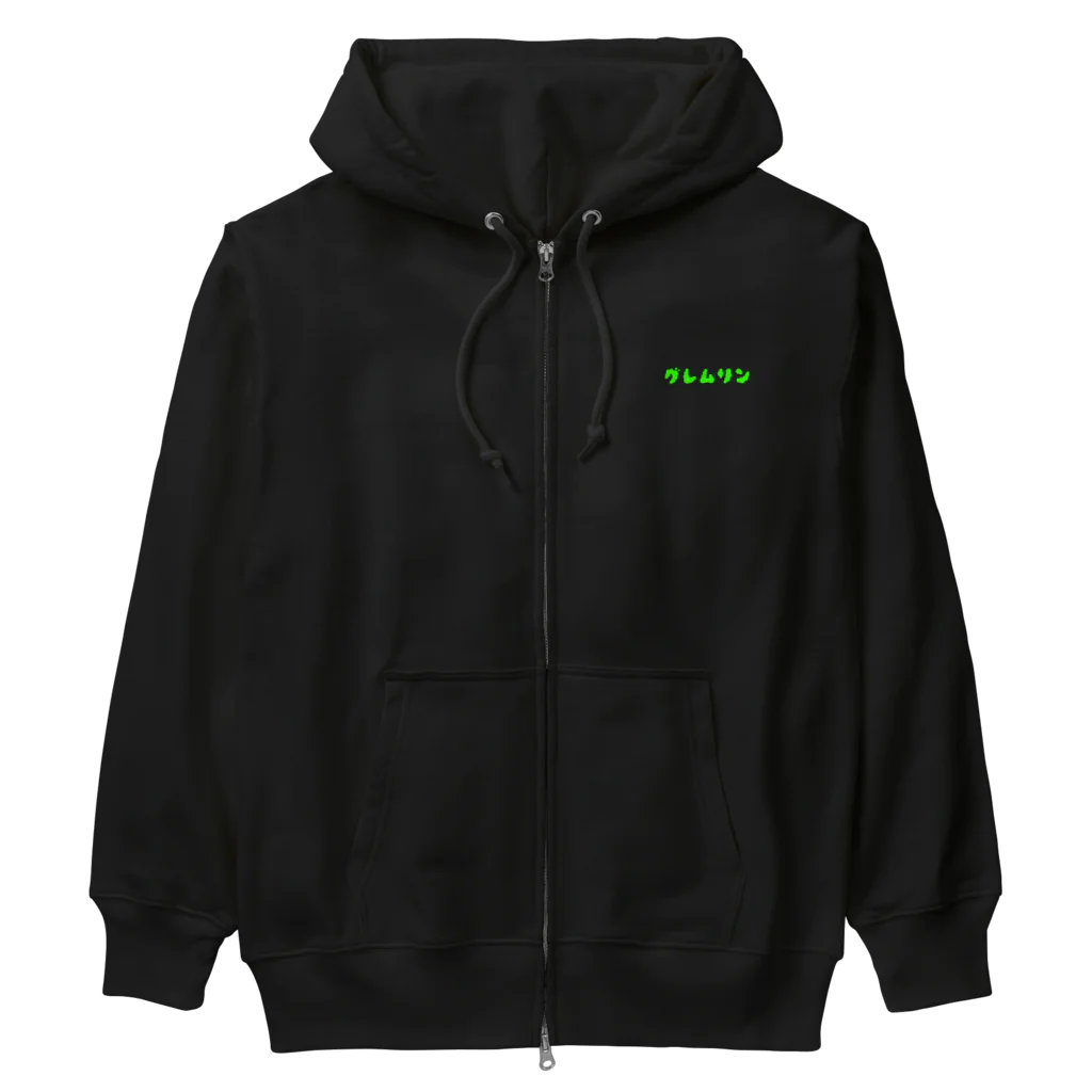 JINPIN (仁品)のリーゼントギズモ Heavyweight Zip Hoodie