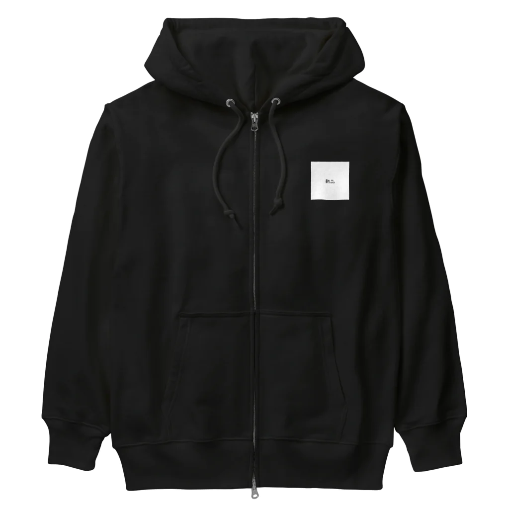 ぬか喜び(*'▽')の新品 Heavyweight Zip Hoodie