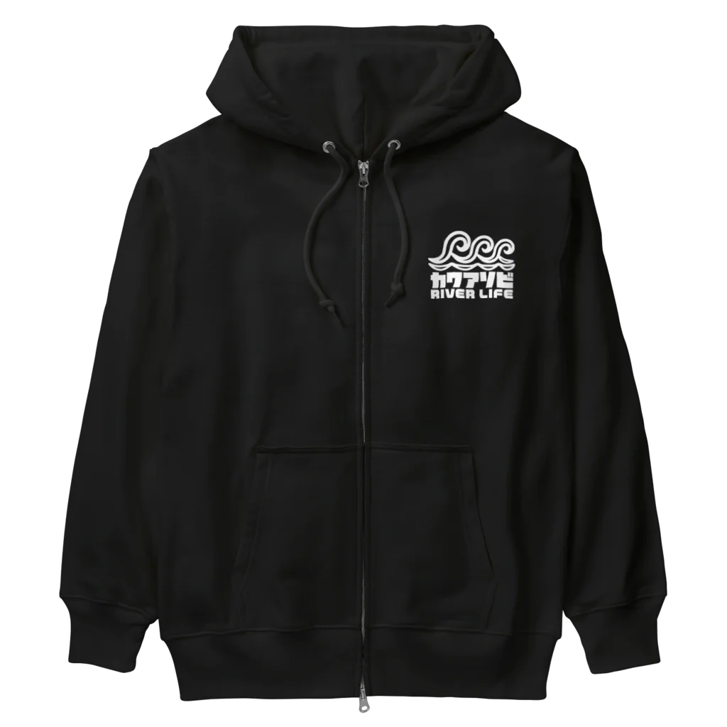 QUQU_WORKSのカワアソビ リバーライフ 波デザイン カヌー カヤック 釣り ホワイト Heavyweight Zip Hoodie