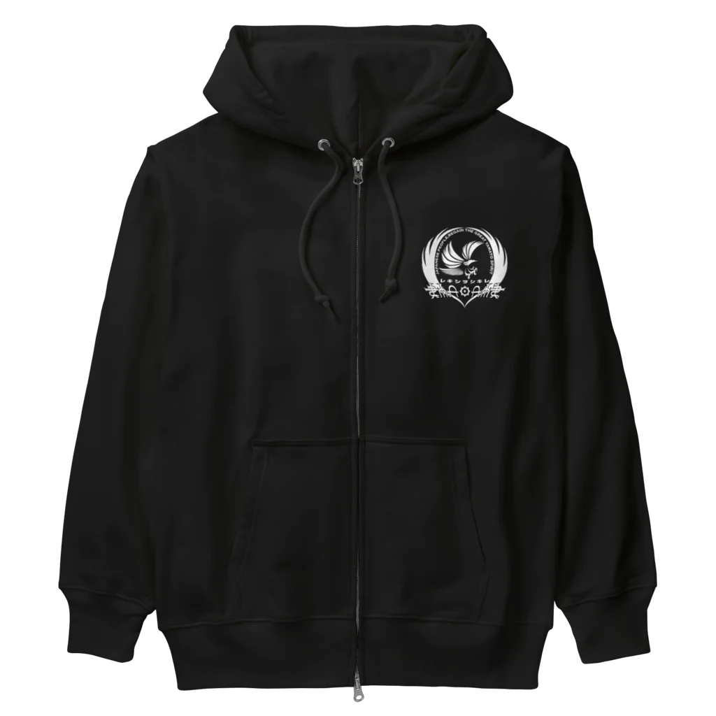 レキシヲシキレのレキシヲシキレ・白ロゴ Heavyweight Zip Hoodie