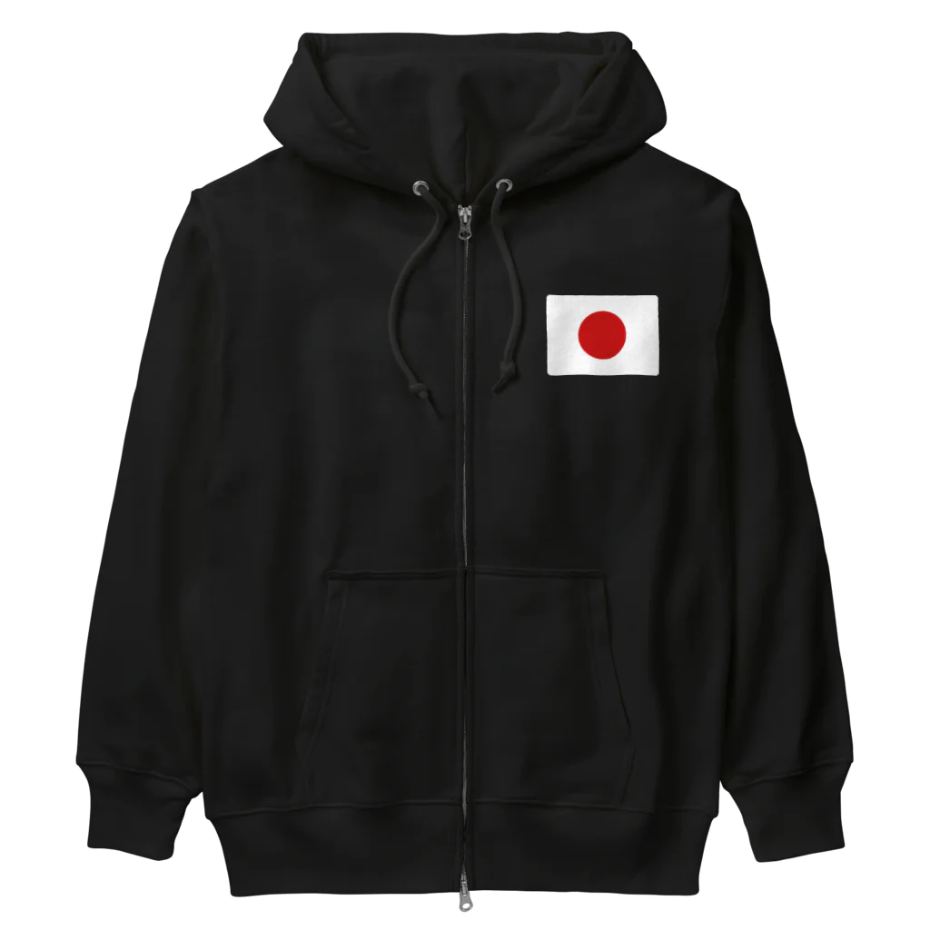 お絵かき屋さんの日本の国旗 Heavyweight Zip Hoodie