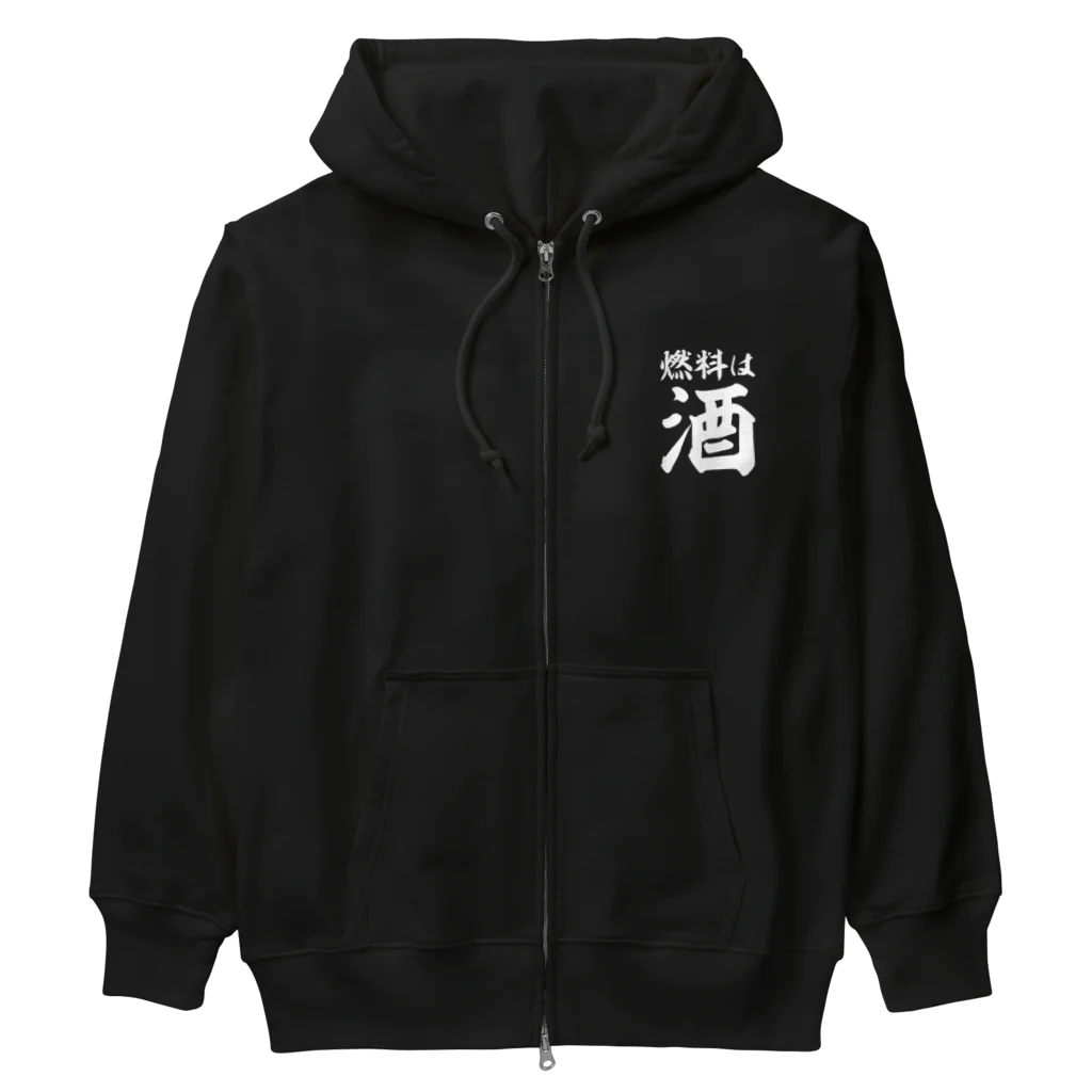 文字野郎の燃料は酒 横文字BIG 白ロゴ Heavyweight Zip Hoodie