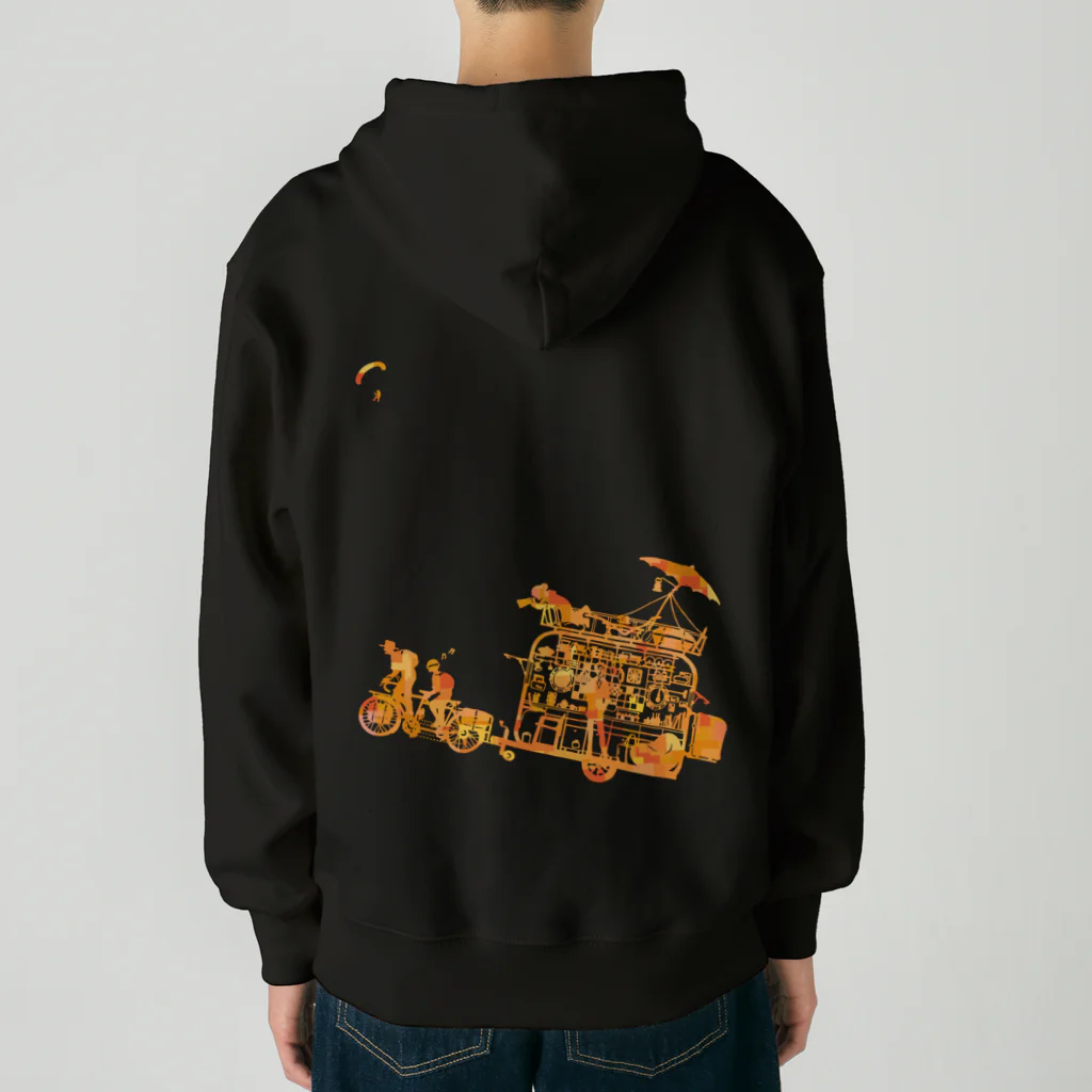 cuuyabowのチャリ・デ・キャンプ　オレンジモザイク Heavyweight Zip Hoodie