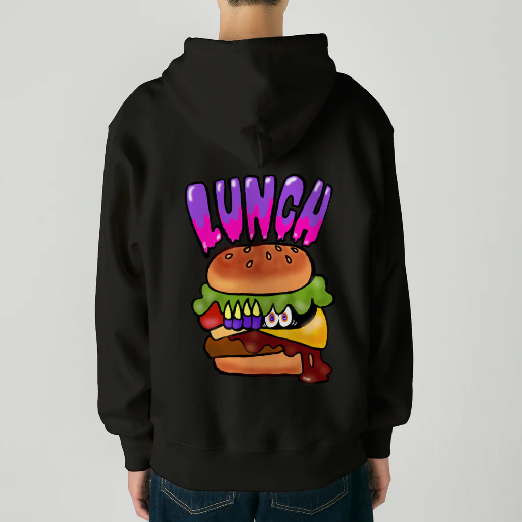 あやしいおばさん くろまめさんのランチ（ポテトのセット） Heavyweight Zip Hoodie