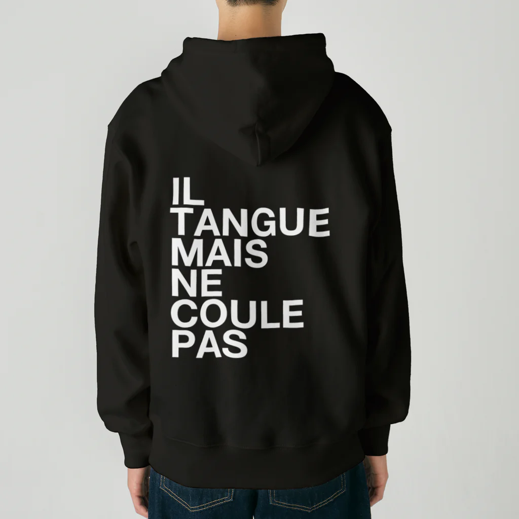 TATEYAMAのIL TANGUE MAIS NE COULE PAS Heavyweight Zip Hoodie