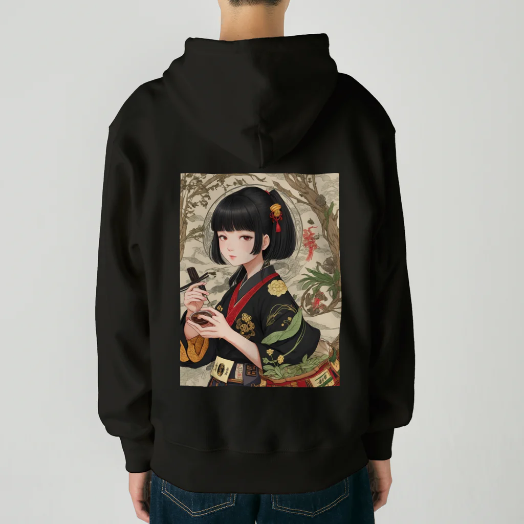 漢方薬の子の漢方薬の子#8 Heavyweight Zip Hoodie