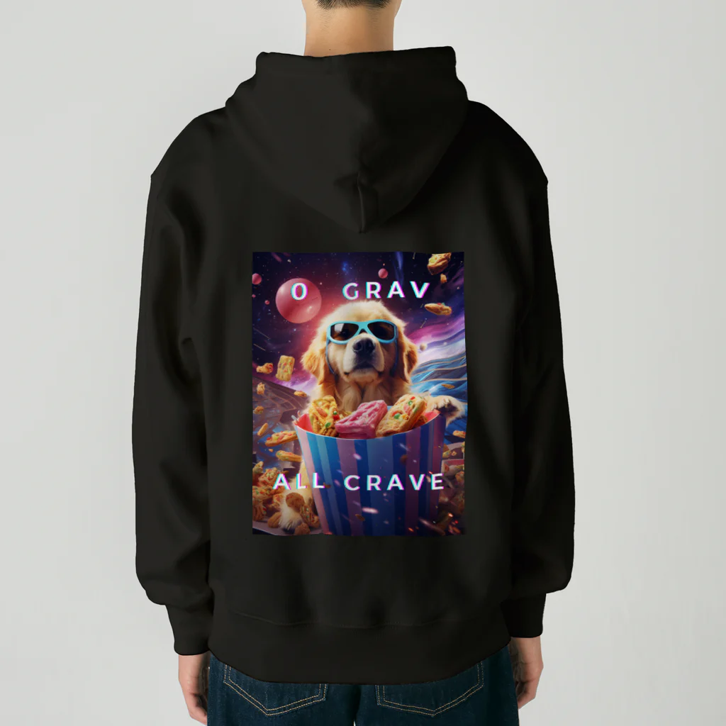 BarkingBeatsの【0 Grav, All Crave】 Heavyweight Zip Hoodie