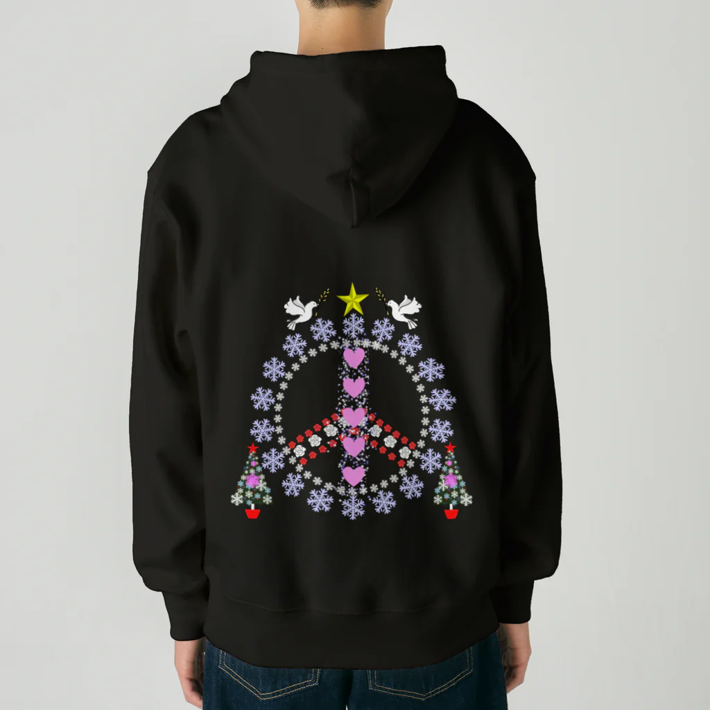 月夜のタツノオトシゴのPeace for children in Gaza and Ukraine Heavyweight Zip Hoodie