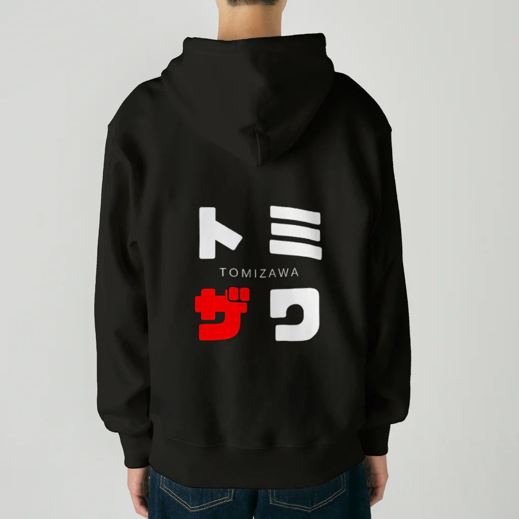 noririnoのトミザワ ネームグッツ Heavyweight Zip Hoodie