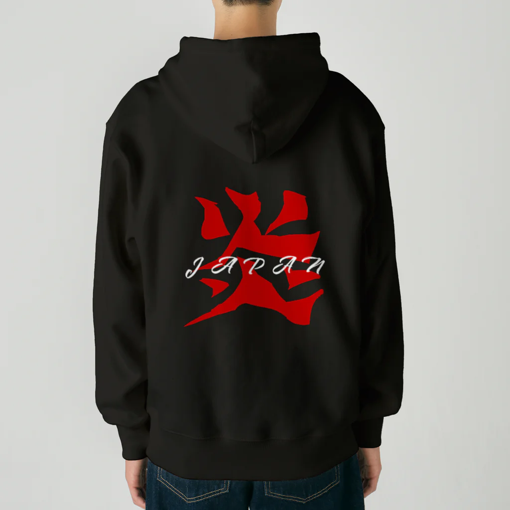 noririnoの炎ジャパン Heavyweight Zip Hoodie