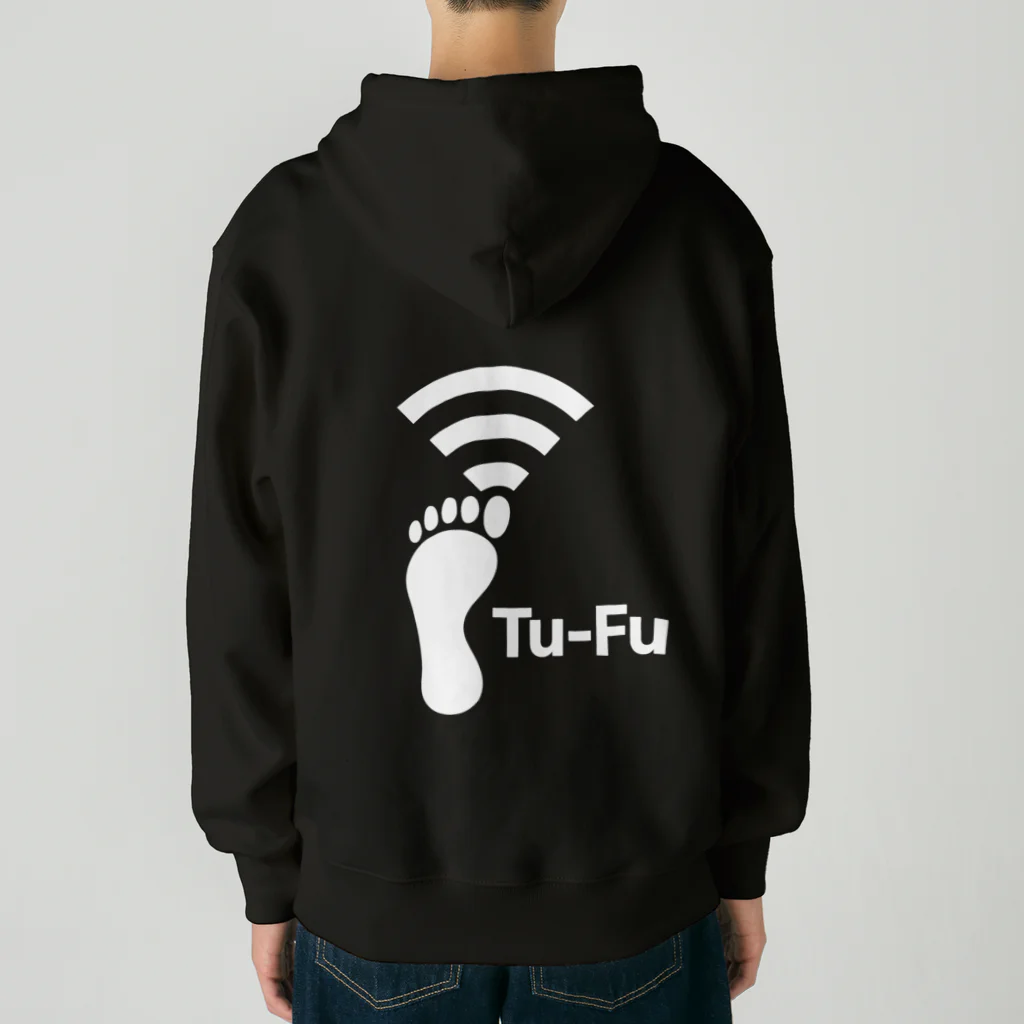 くいなの母のTu-Fu(痛風)受信中(White) Heavyweight Zip Hoodie