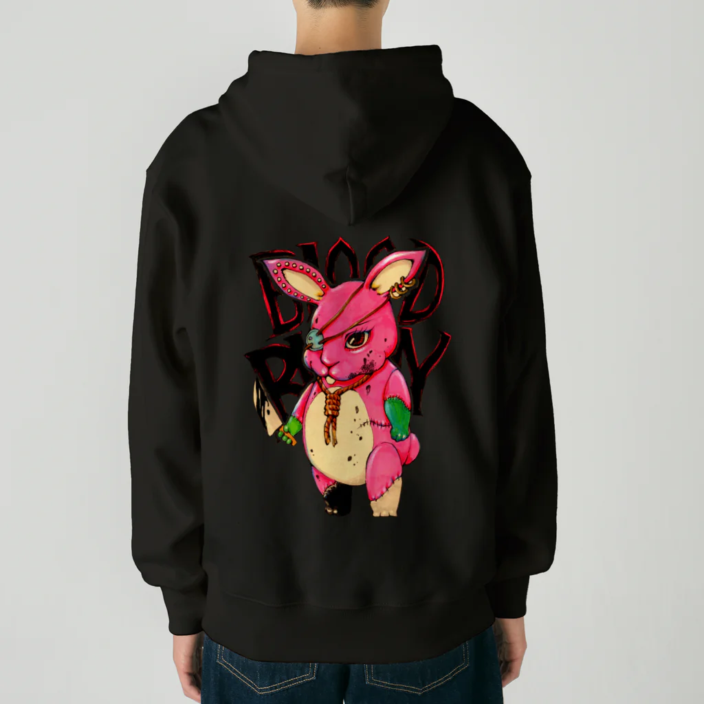 月が輝くこんな夜にのBLOOD BUNNY Heavyweight Zip Hoodie