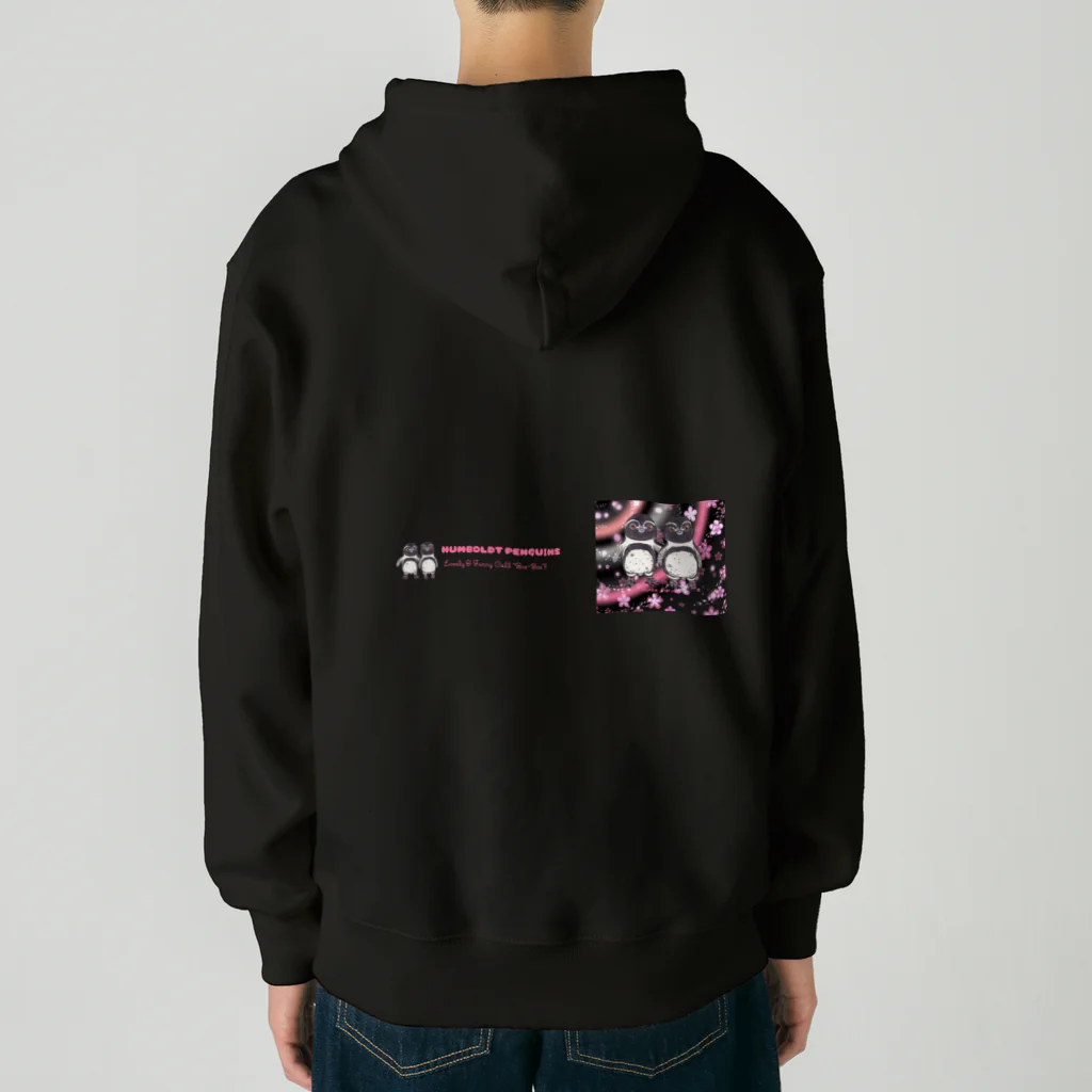 ヤママユ(ヤママユ・ペンギイナ)のふたごのフンボルトペンギン Heavyweight Zip Hoodie