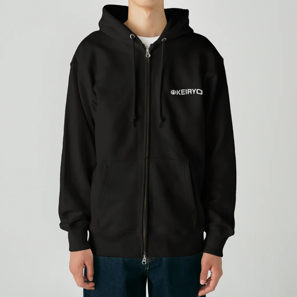 軽凌相撲部のシンプルロゴ「KEIRYO」白インク Heavyweight Zip Hoodie