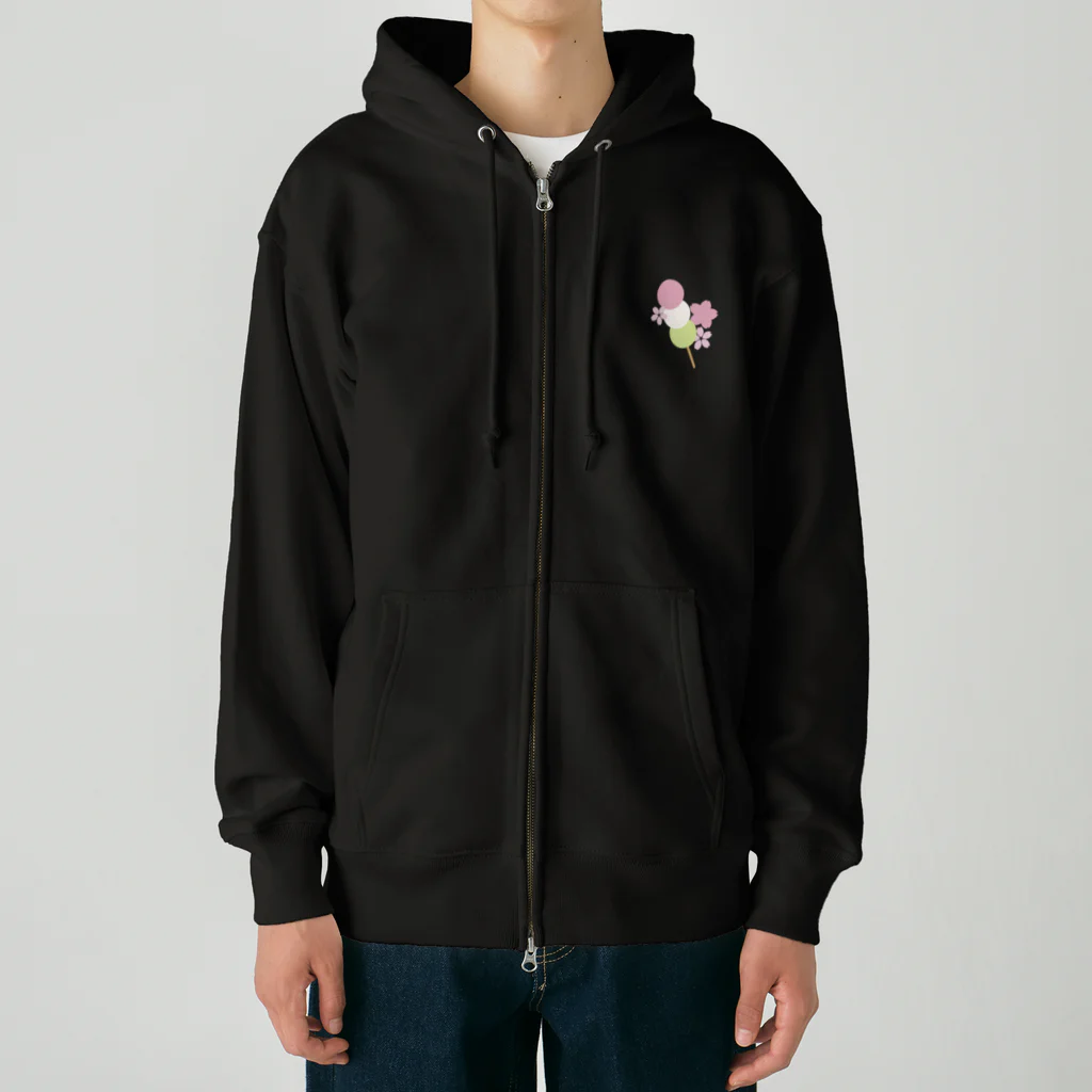 つきしょっぷのお花見 Heavyweight Zip Hoodie