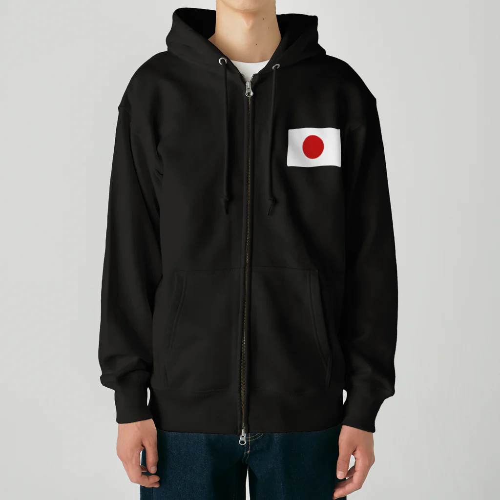 お絵かき屋さんの日本の国旗 Heavyweight Zip Hoodie