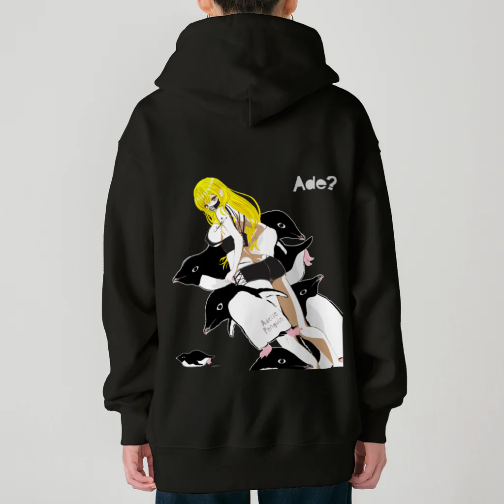 loveclonesの艶姿ペンギン娘 0566 キモカワ エロポップ スペシャル アデリーペンギン編 Heavyweight Zip Hoodie