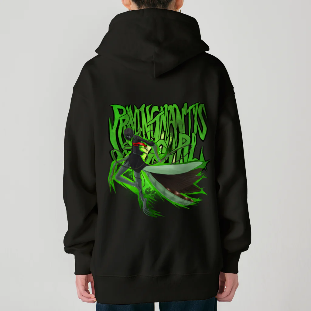 フレ末屋のカマキリ女 グラフィティ風ロゴ Heavyweight Zip Hoodie