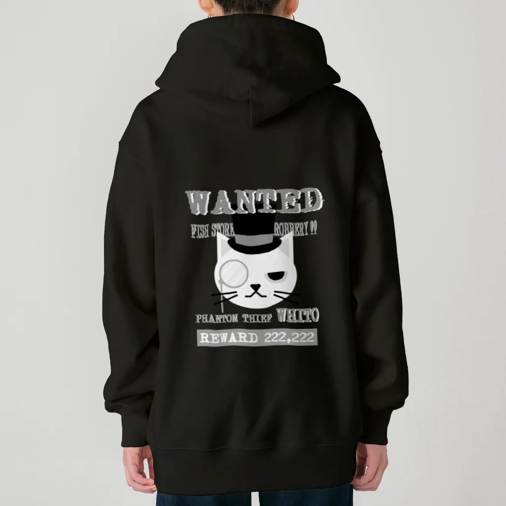 SU-KUのWANTED～怪盗ホワイト編～ Heavyweight Zip Hoodie