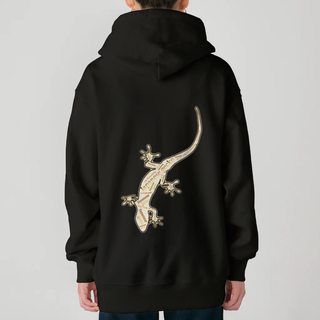 LalaHangeulのJapanese gecko(ニホンヤモリ)　英語デザイン Heavyweight Zip Hoodie