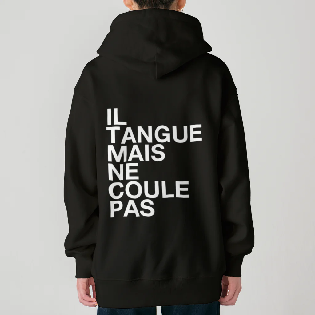 TATEYAMAのIL TANGUE MAIS NE COULE PAS Heavyweight Zip Hoodie