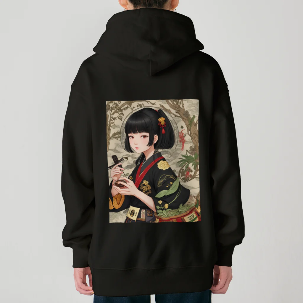 漢方薬の子の漢方薬の子#8 Heavyweight Zip Hoodie