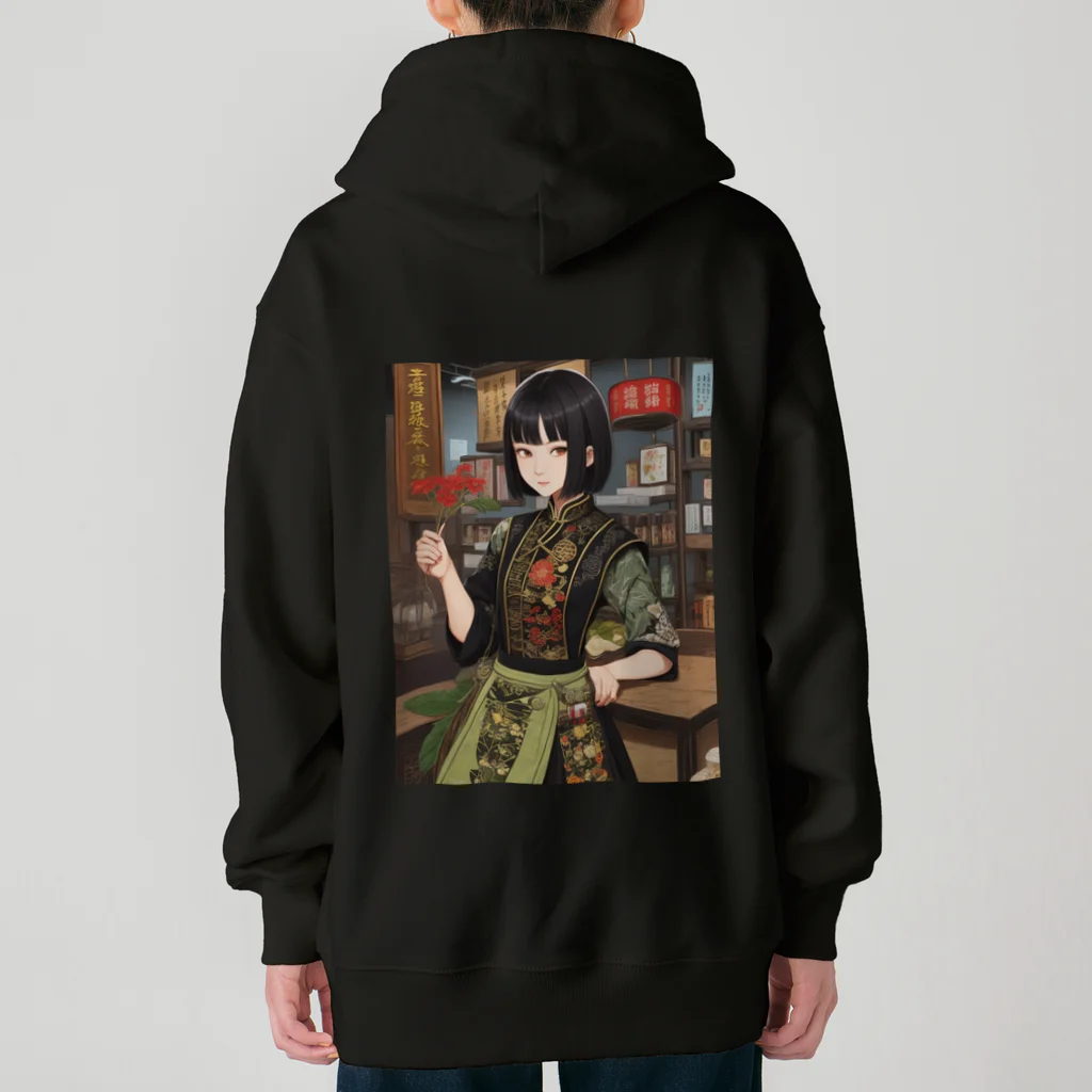 漢方薬の子の漢方薬の子#21 Heavyweight Zip Hoodie