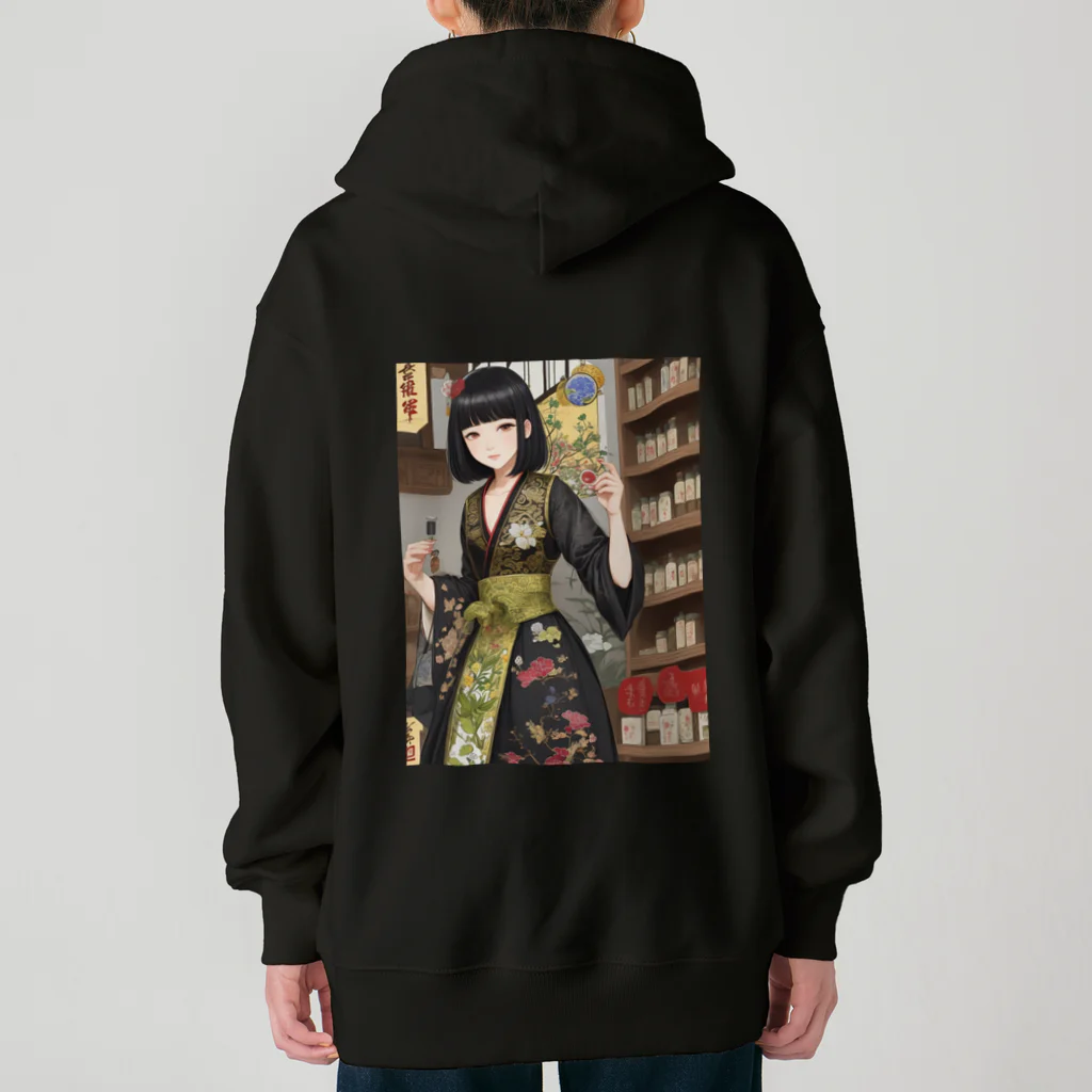 漢方薬の子の漢方薬の子#27 Heavyweight Zip Hoodie