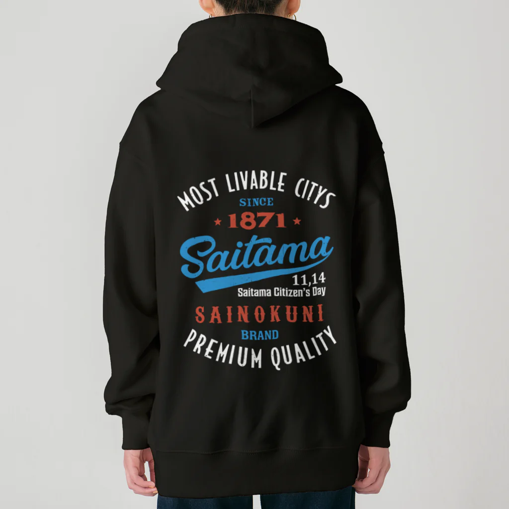 kg_shopの[★バック] Saitama -Vintage- (濃色Tシャツ専用) Heavyweight Zip Hoodie