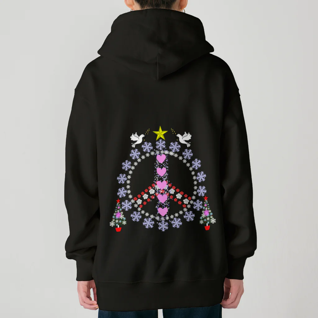 月夜のタツノオトシゴのPeace for children in Gaza and Ukraine Heavyweight Zip Hoodie