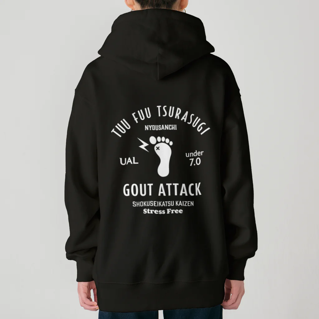 【SALE】Tシャツ★1,000円引きセール開催中！！！kg_shopの[★バック] GOUT ATTACK (文字ホワイト) ヘビーウェイトジップパーカー