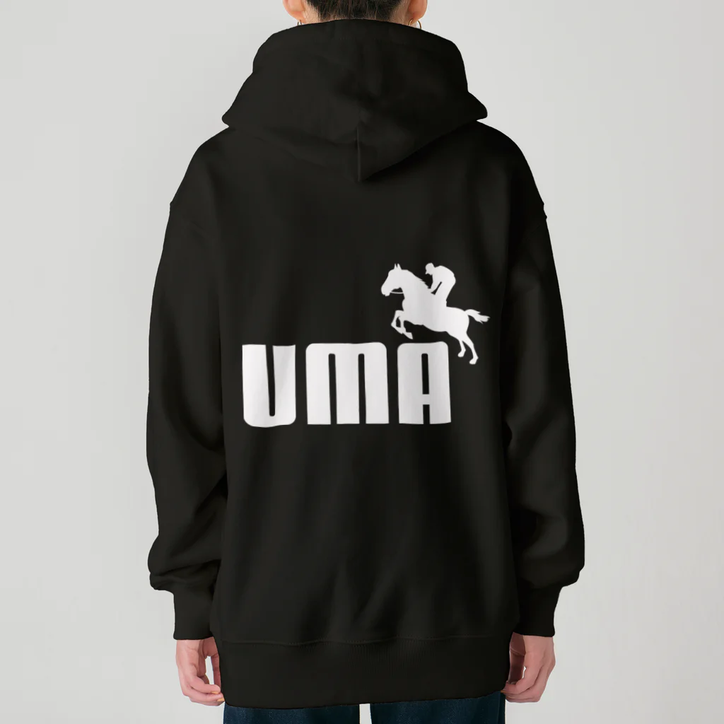 牛川 暗のグッズショップのUMA（白） ヘビーウェイトジップパーカー