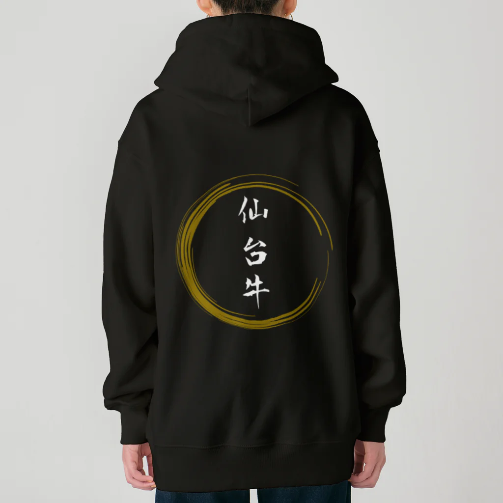 noririnoの仙台牛グッツ Heavyweight Zip Hoodie