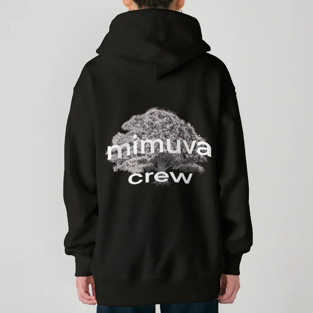 mimuva のmimuva Heavyweight Zip Hoodie