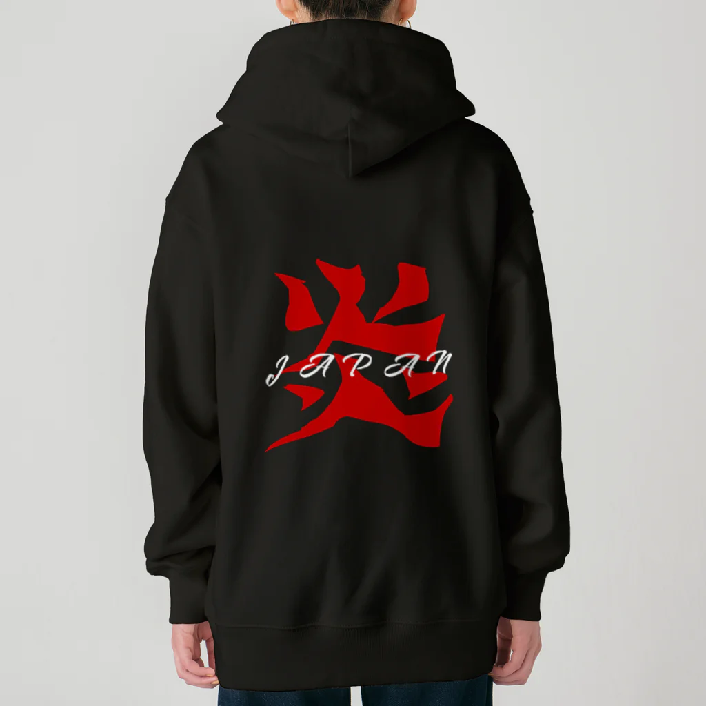 noririnoの炎ジャパン Heavyweight Zip Hoodie