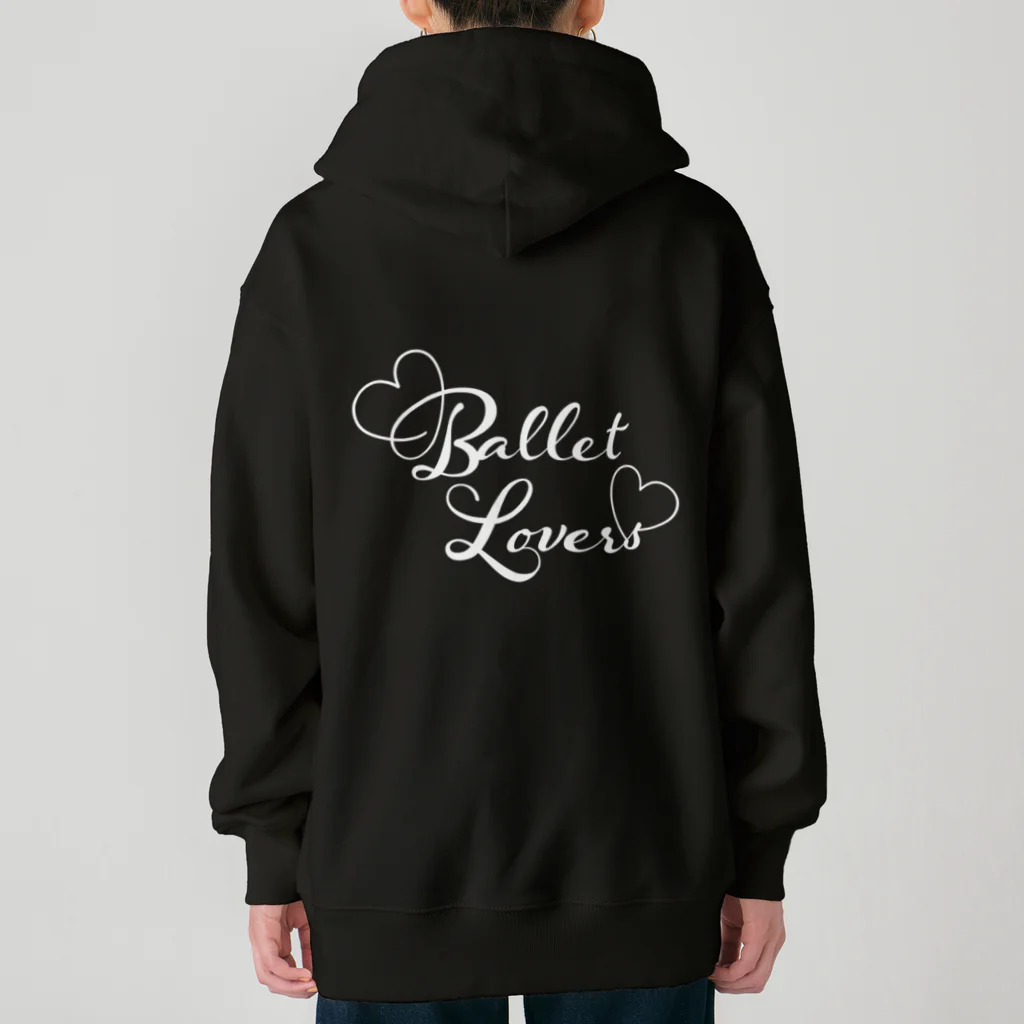 Saori_k_cutpaper_artのBallet Lovers white Heavyweight Zip Hoodie