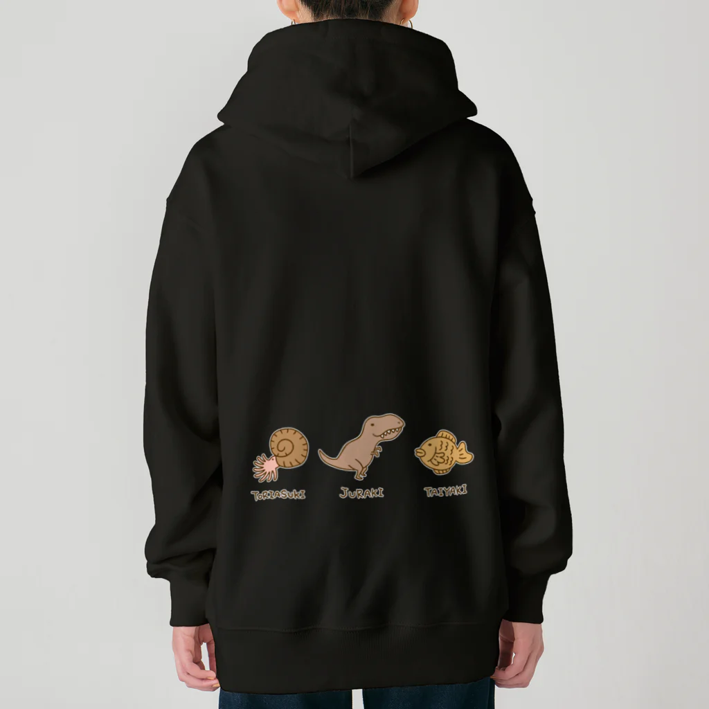 Siderunの館 B2の【バックプリント】おかしな中生代 Heavyweight Zip Hoodie