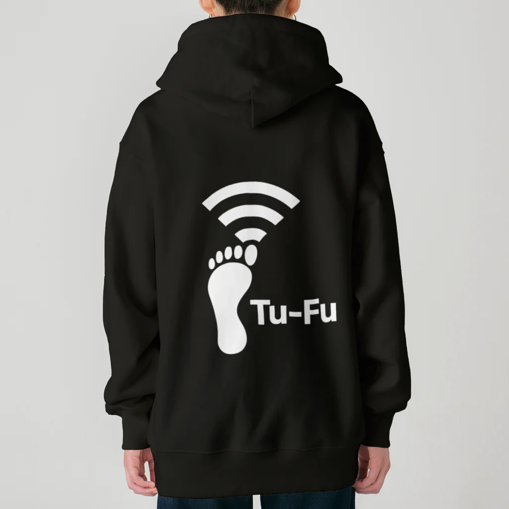 くいなの母のTu-Fu(痛風)受信中(White) Heavyweight Zip Hoodie