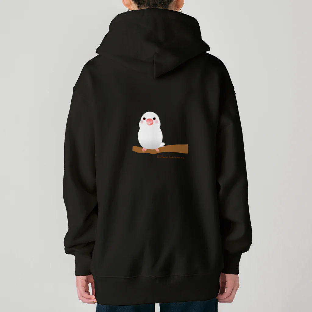 石丸沙織のポチャ白文鳥ちゃん　背景透過版 Heavyweight Zip Hoodie