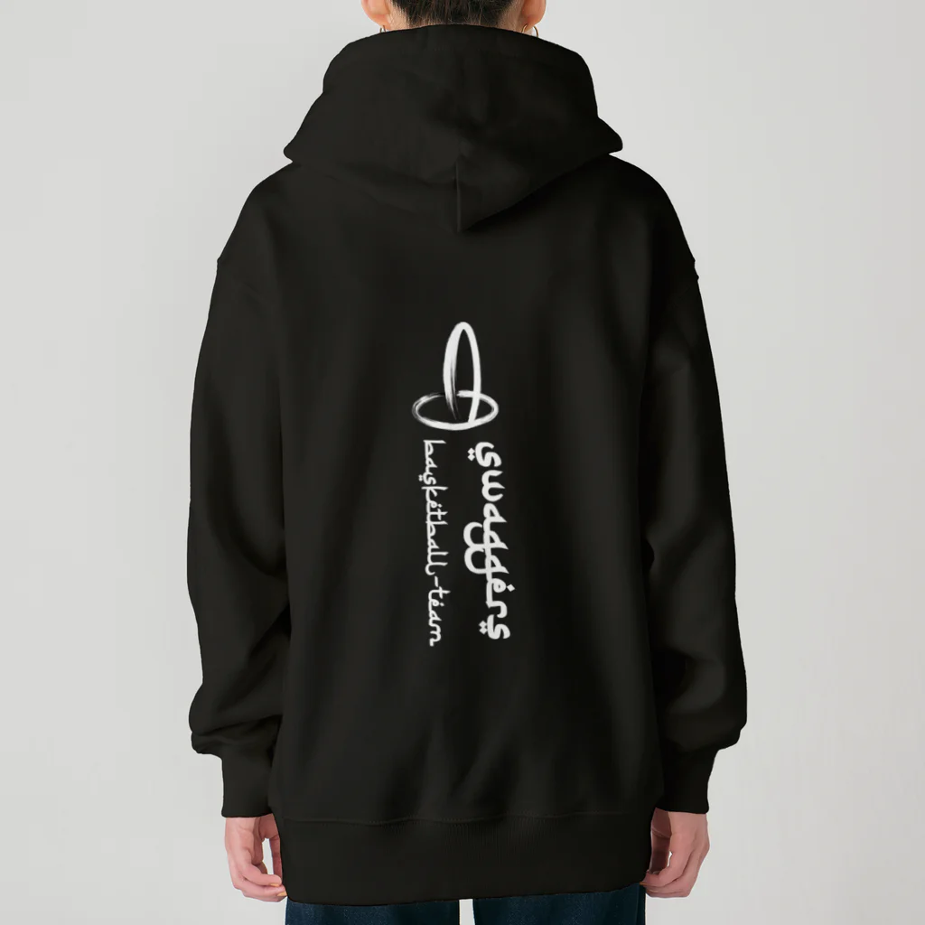 and-s のSWS Heavyweight Zip Hoodie