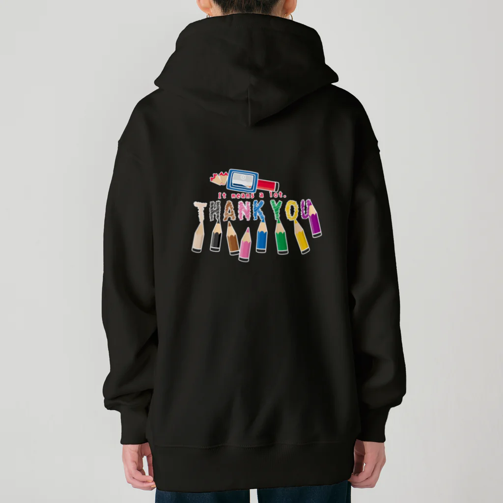 イラスト MONYAAT のCT155　ちびた色鉛筆*B Heavyweight Zip Hoodie