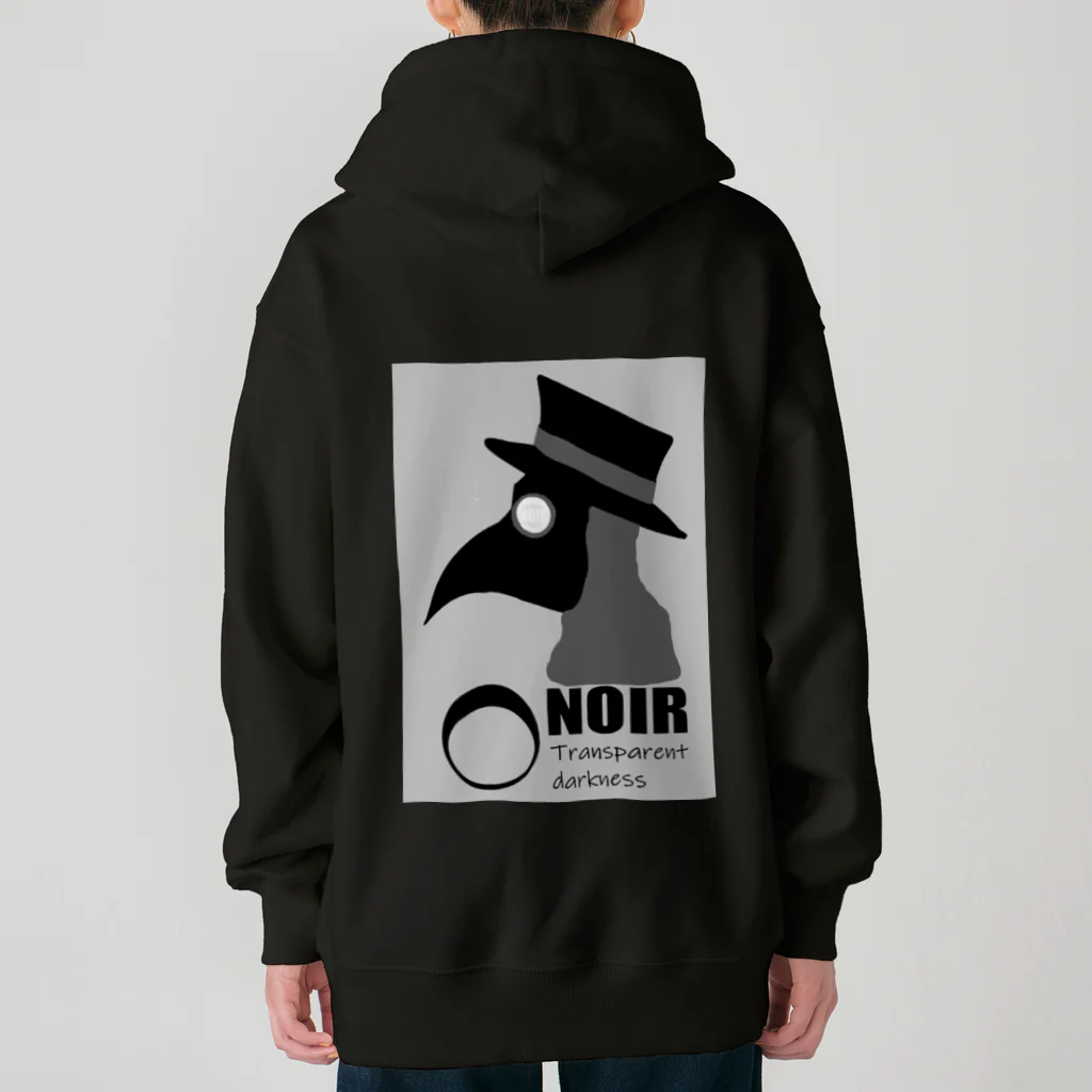 NOIR（ノアール）のPlague doctor（ペスト医師） Heavyweight Zip Hoodie