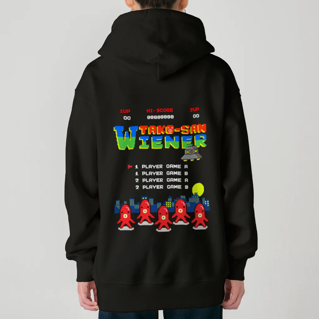 Siderunの館 B2の【バックプリント】レトロゲーム風なタコさんウインナー Heavyweight Zip Hoodie