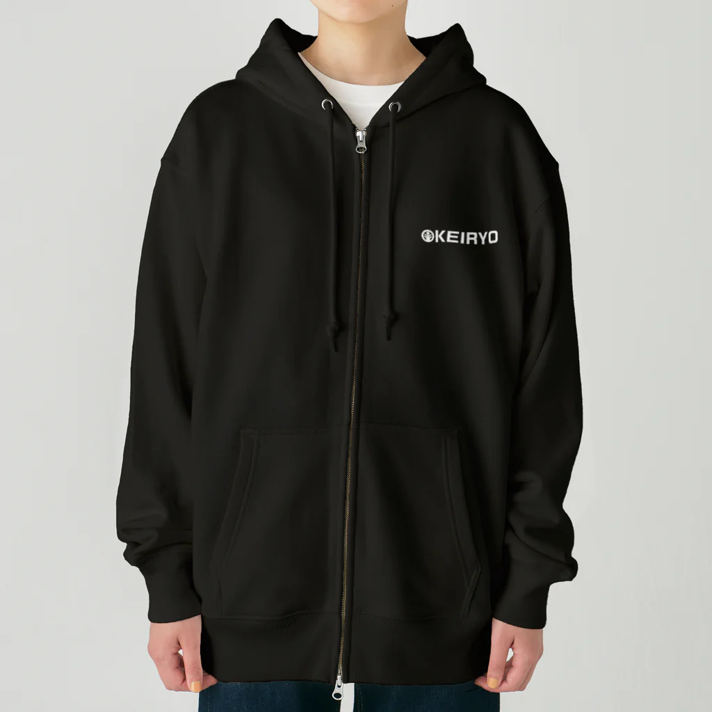 軽凌相撲部のシンプルロゴ「KEIRYO」白インク Heavyweight Zip Hoodie