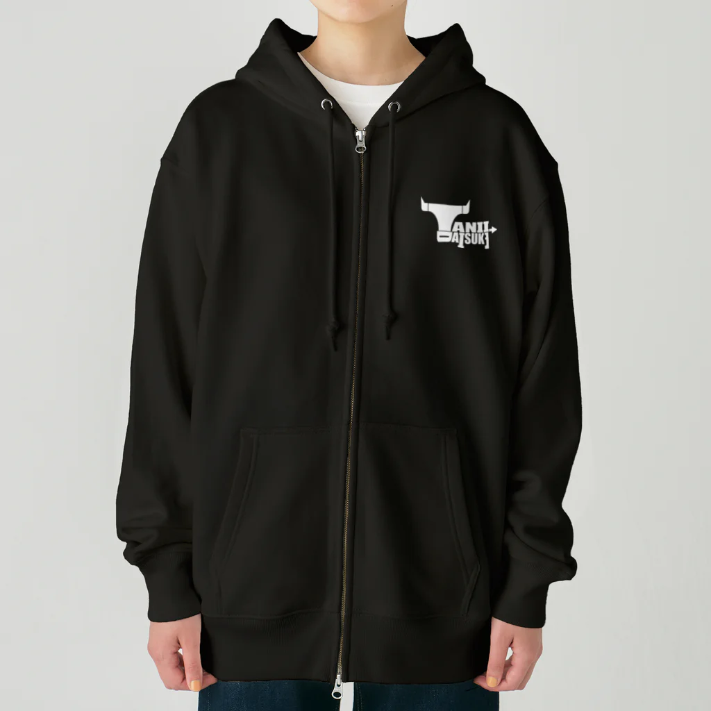 谷井大介のブティック・ザ・バッファローのロケパンジップパーカー【厚手】【裏表有】 Heavyweight Zip Hoodie